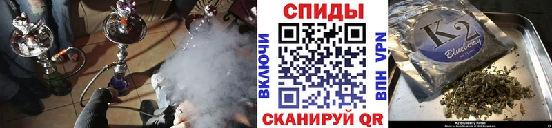 Купить где  Пермь  Бутират вода 