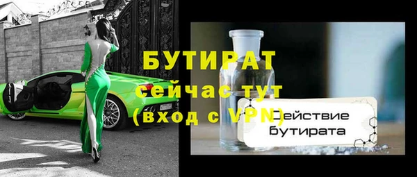 МДПВ Майский