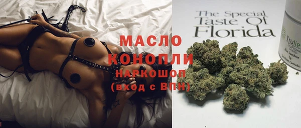 COCAINE Магас