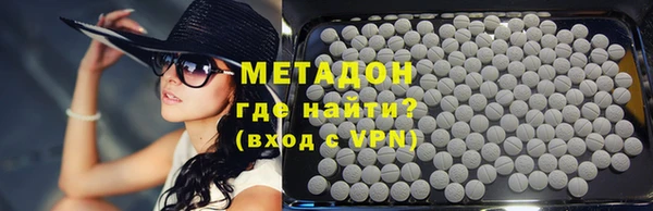 МДПВ Майский