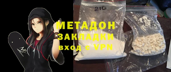 МДПВ Майский