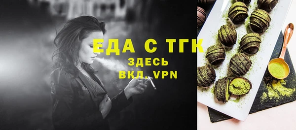 МДПВ Майский