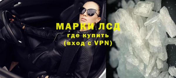 МДПВ Майский