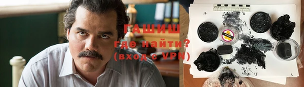 МДПВ Майский