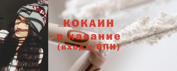 мефедрон мука Магадан