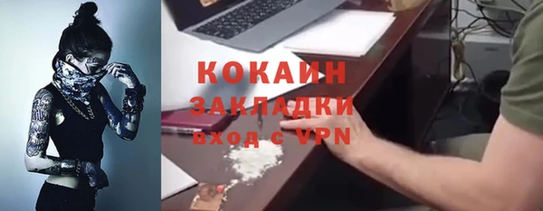 МДПВ Майский