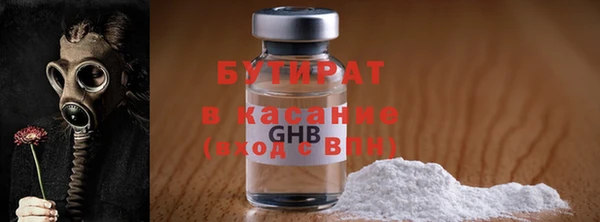 мефедрон мука Магадан