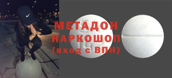 МДПВ Майский