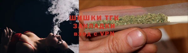 мефедрон мука Магадан