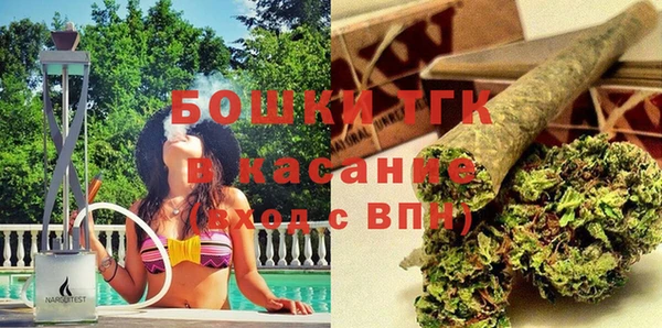 мефедрон мука Магадан