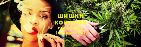 COCAINE Магас