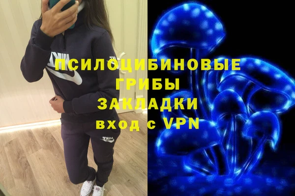 COCAINE Магас