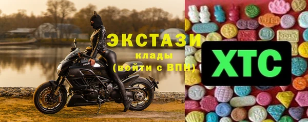 МДПВ Майский
