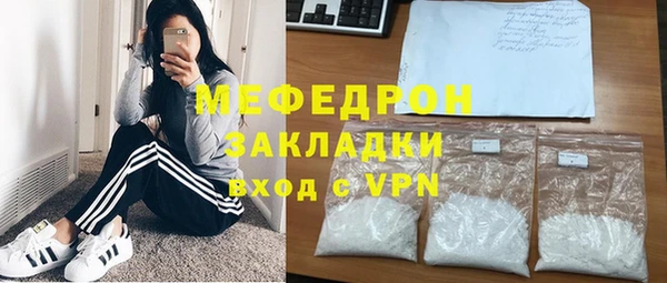COCAINE Магас