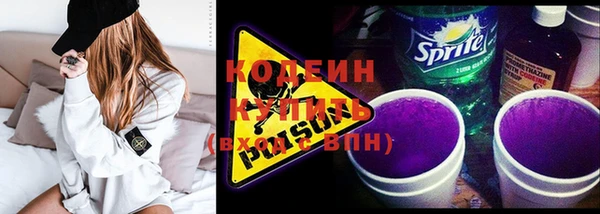 МДПВ Майский