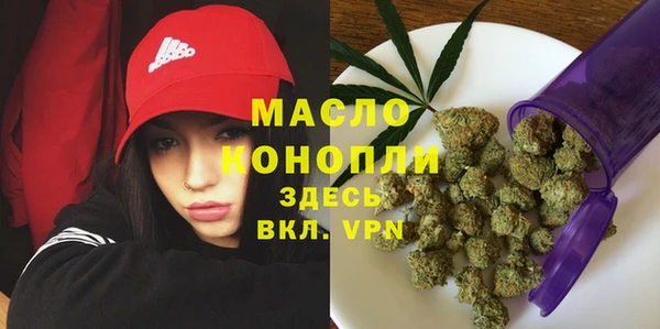 COCAINE Магас