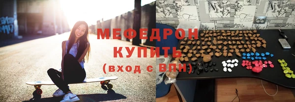 МДПВ Майский