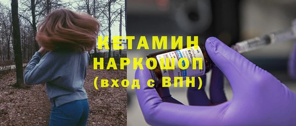 МДПВ Майский