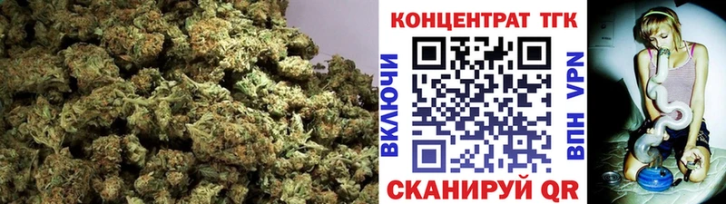 Купить  Пермь  ТГК гашишное масло 