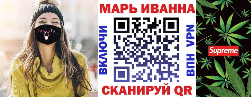 Марихуана индика  Купить закладки  Пермь 